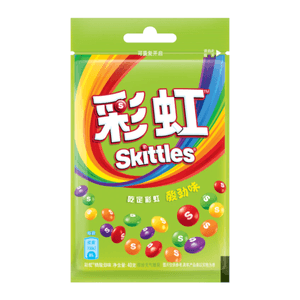 Hovedbilde Skittles Bagged - Strong Sour 40g*20st. [China]